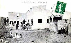 GHARDAIA - ECOLE DES PERES BLANCS